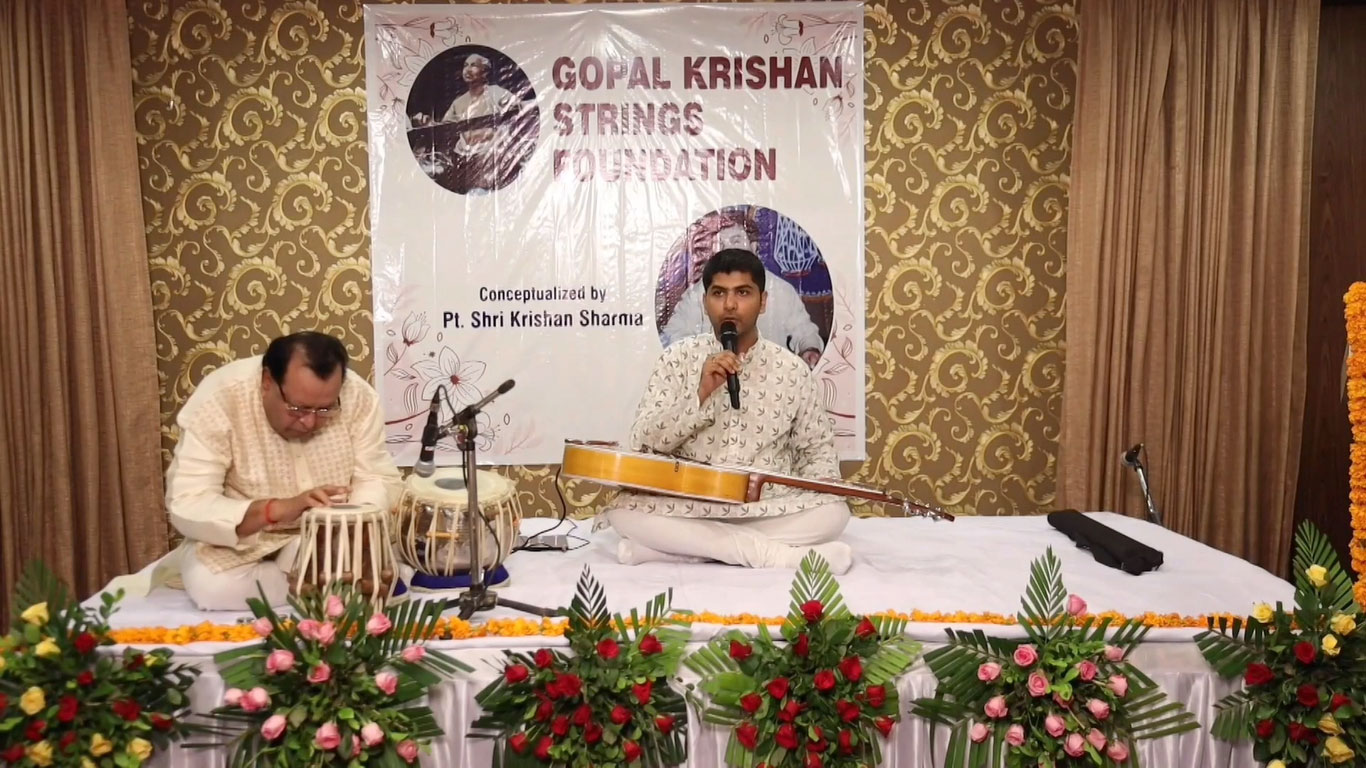 Gopal Krishan Strings Foundation