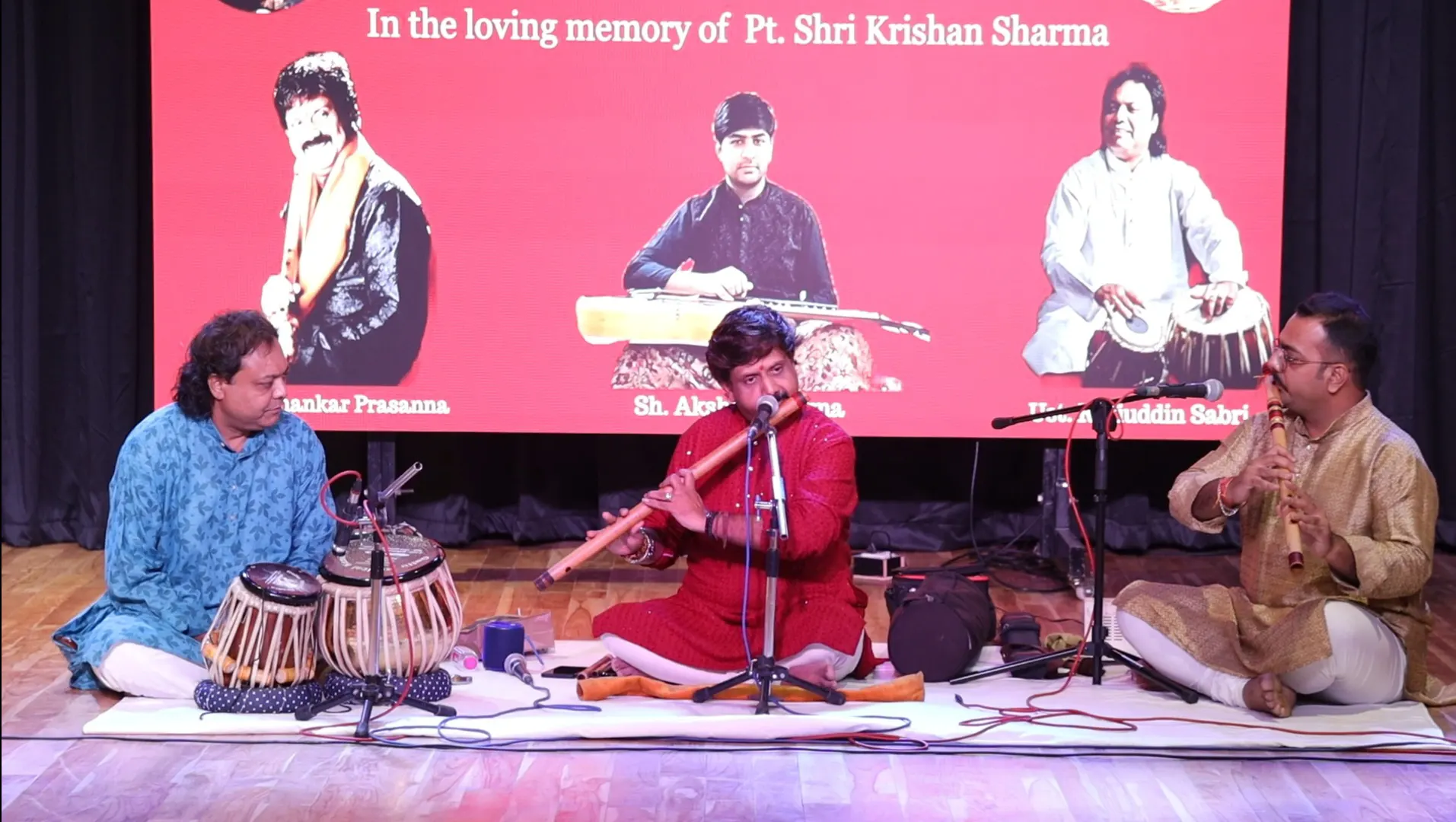 Gopal Krishan Strings Foundation