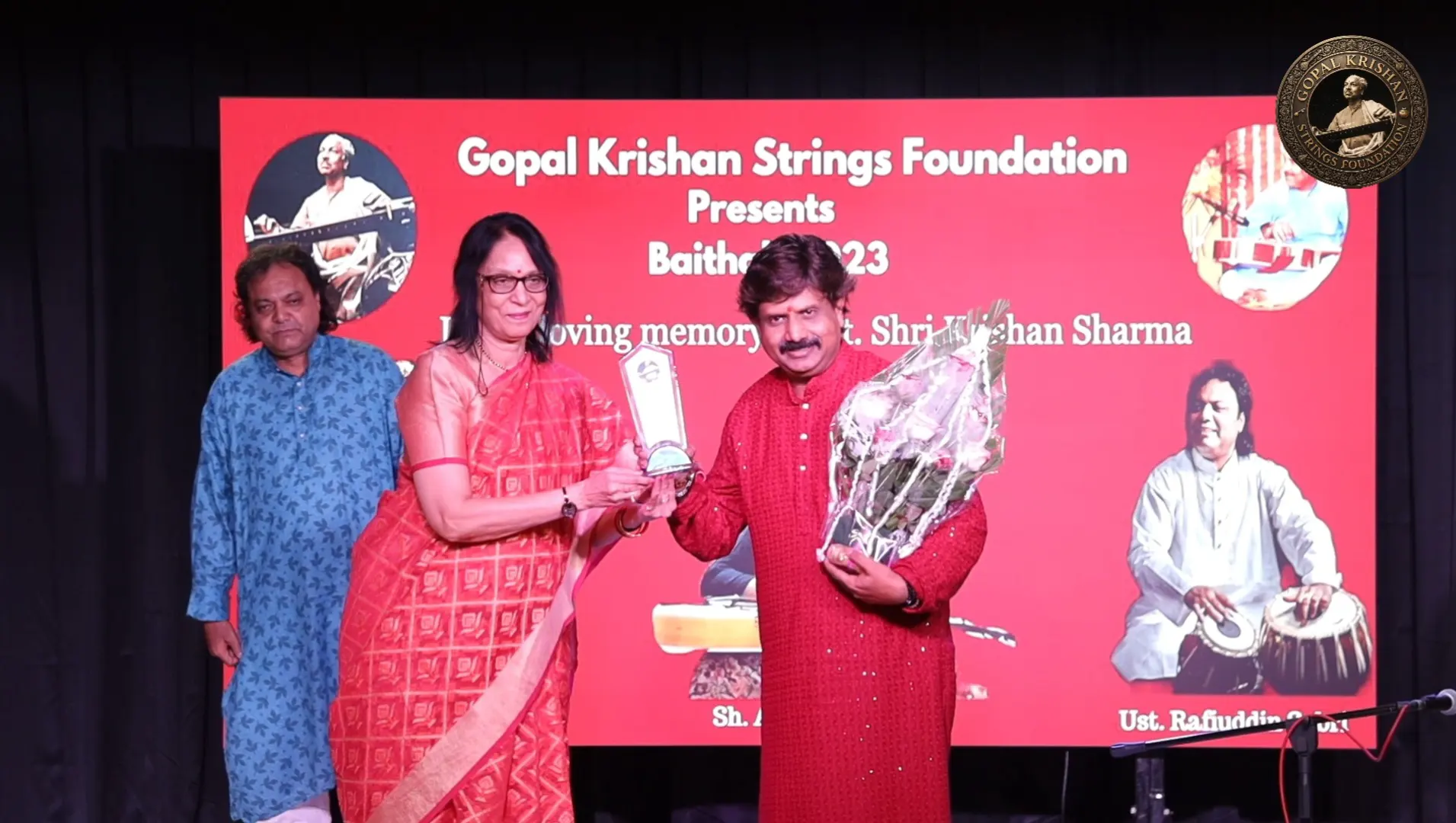 Gopal Krishan Strings Foundation