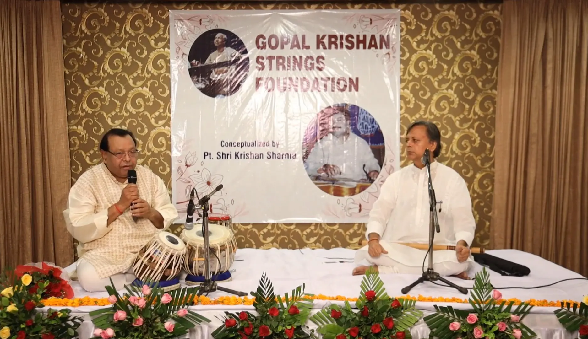 Gopal Krishan Strings Foundation