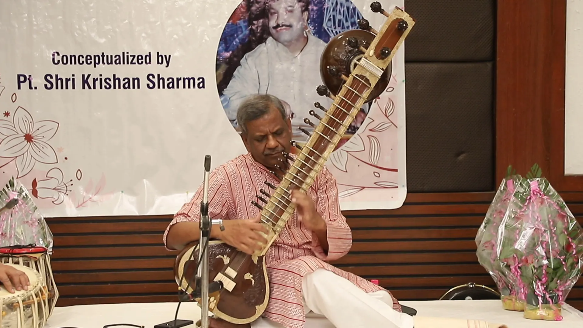 Gopal Krishan Strings Foundation