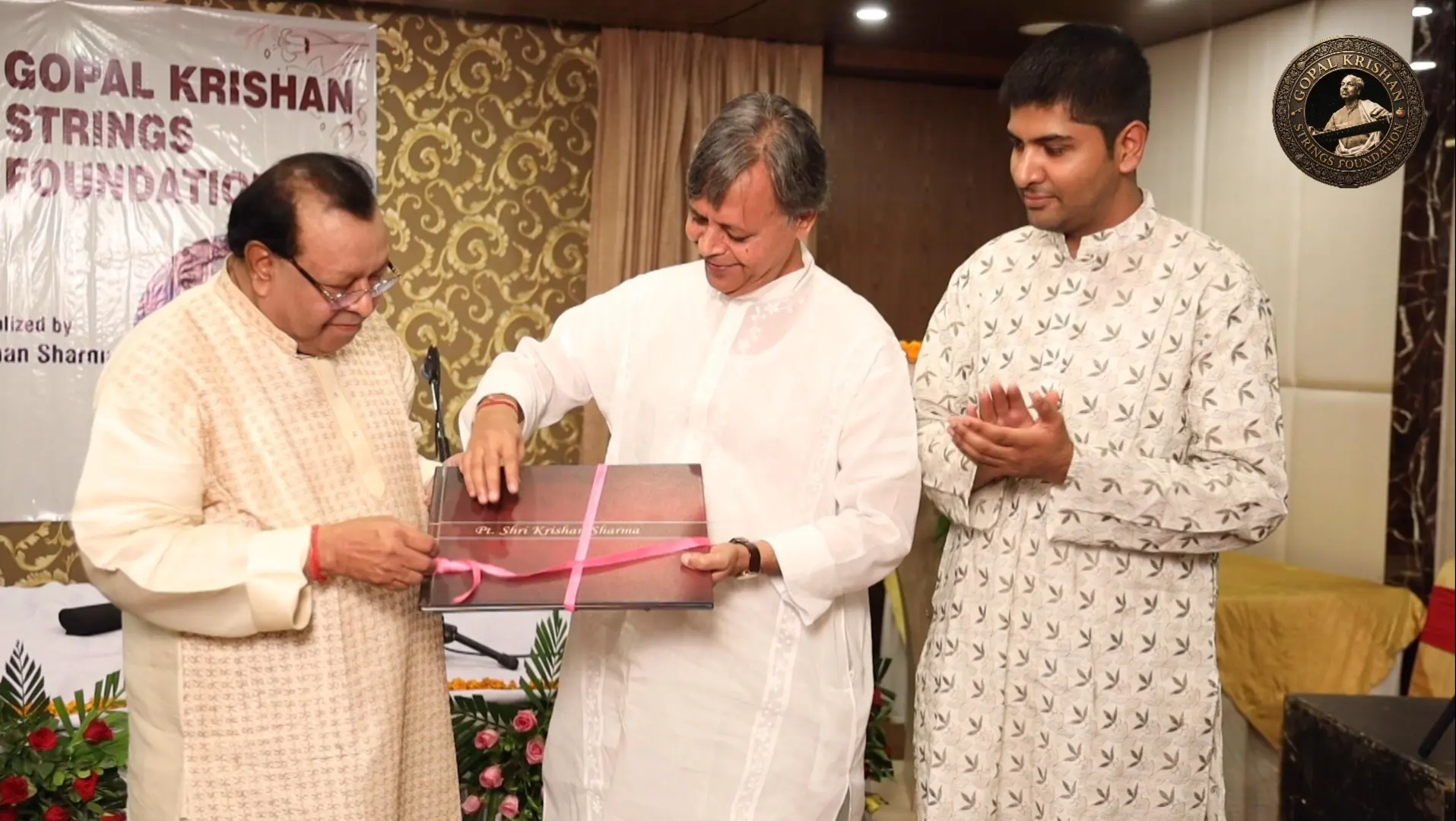 Gopal Krishan Strings Foundation