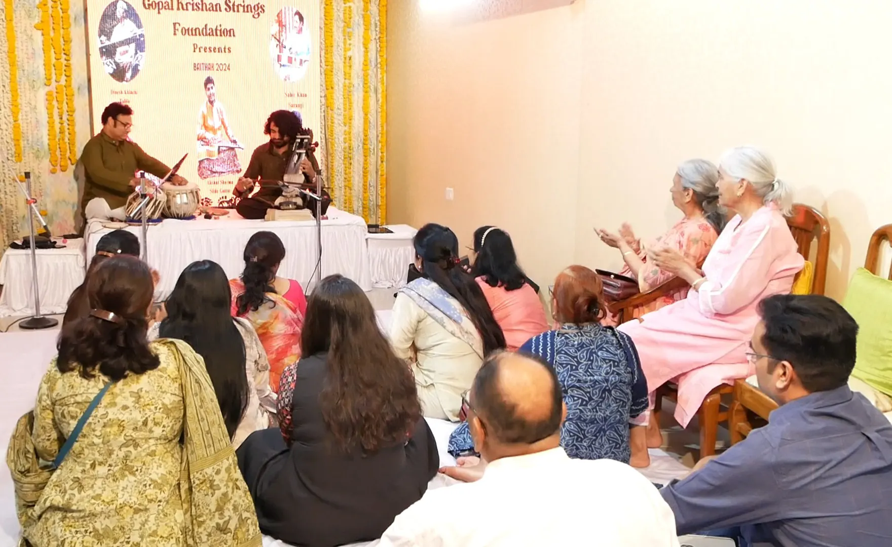 Gopal Krishan Strings Foundation