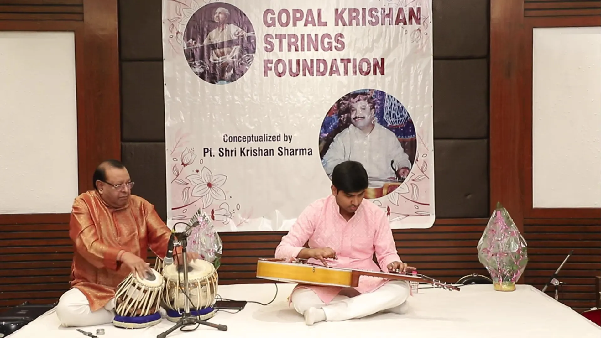 Gopal Krishan Strings Foundation