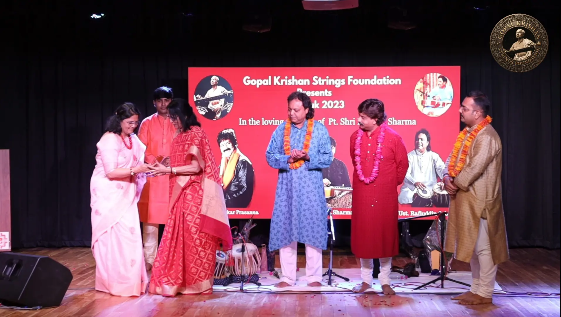 Gopal Krishan Strings Foundation
