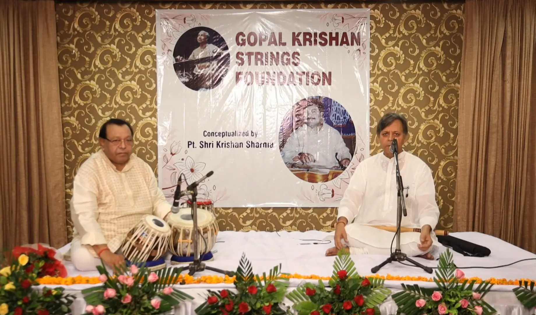 Gopal Krishan Strings Foundation