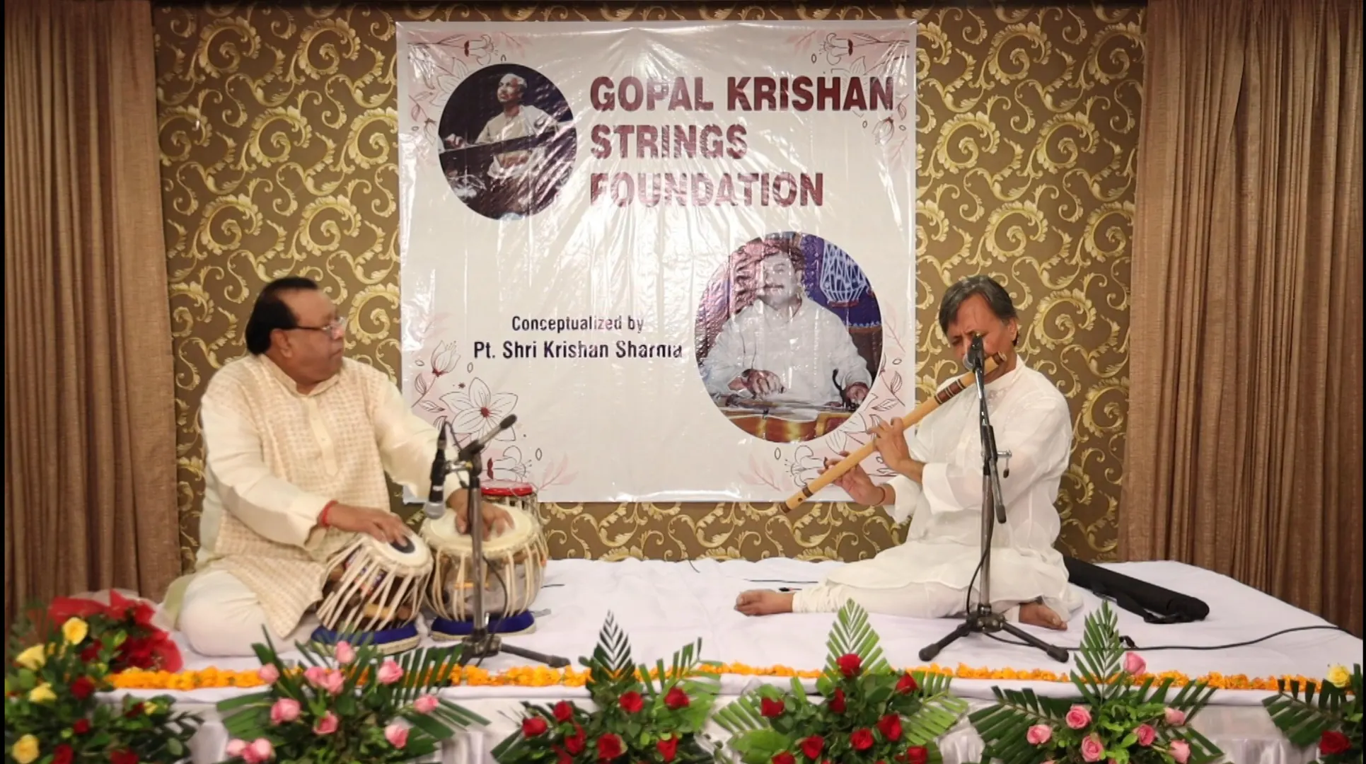 Gopal Krishan Strings Foundation